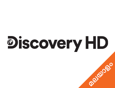 Discovery HD Malayalam