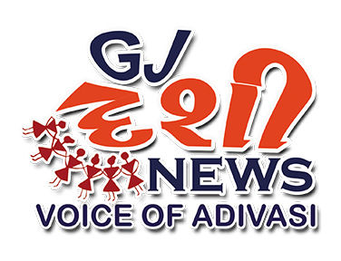 Gj Desi News