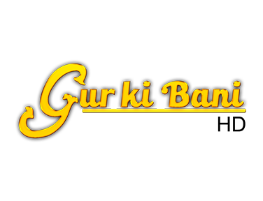 Gurkibani