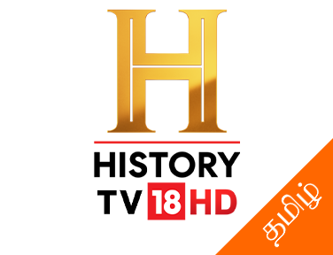 History TV18 HD Tamil