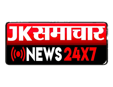 Jk Samachar News 24x7