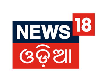 News18 Odia