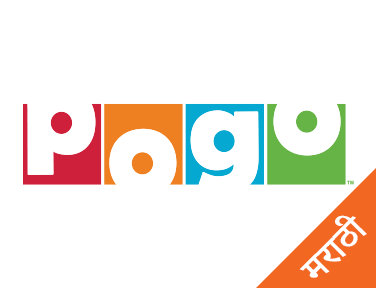 Pogo Marathi