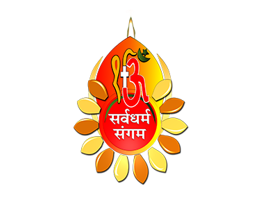Sarv Dharam Sangam