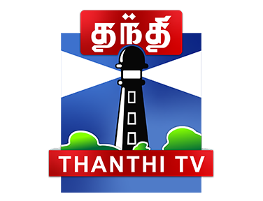 Thanthi TV