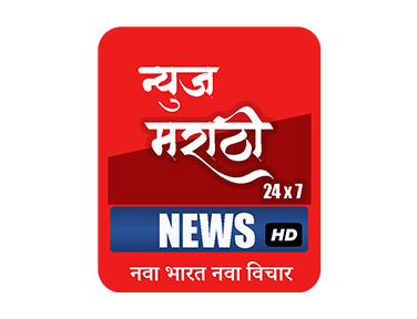 News Marathi 24x7