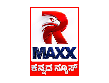 R Maxx Kannada